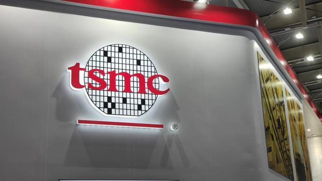 傳臺(tái)積電明年先進(jìn)制程調(diào)漲3%，成熟制程調(diào)漲5%-6%