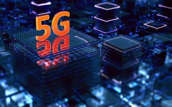 供應通信模塊、4G/5G模塊、藍牙模組，一站式集中采購