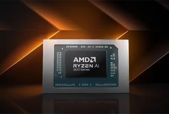 找 AMD 銳龍 AI 300 系列處理器，選擇深圳市明佳達(dá)電子交易平臺