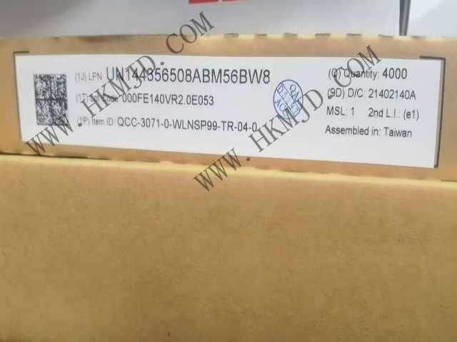 高通單芯片音頻平臺(tái) QCC-3071-0-WLNSP99-TR-04-0 藍(lán)牙音頻SoC，專為結(jié)構(gòu)緊湊、功能豐富的真正無(wú)線耳塞而優(yōu)化