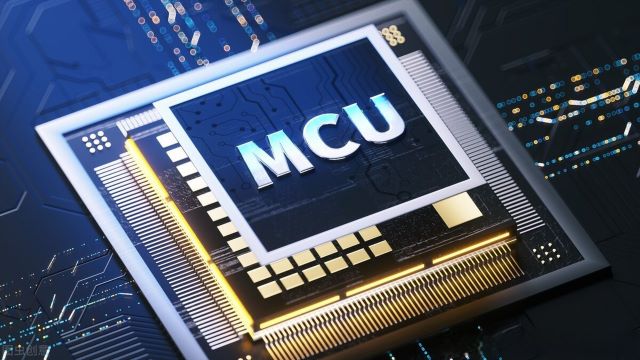 供應(yīng)MCU芯片：涵蓋微控制器 MCU、無(wú)線微控制器、32 位微控制器、微控制器芯片等