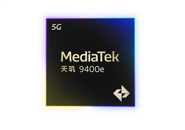 MediaTek發(fā)布天璣9400e，為移動游戲、AI、通信等應(yīng)用帶來旗艦體驗