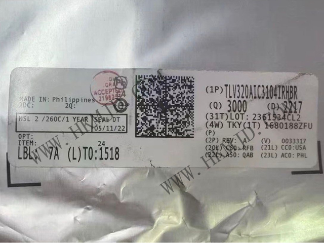 原廠正品！TI TLV320AIC3104IRHBR：低功耗立體聲編解碼器，93dB高信噪比