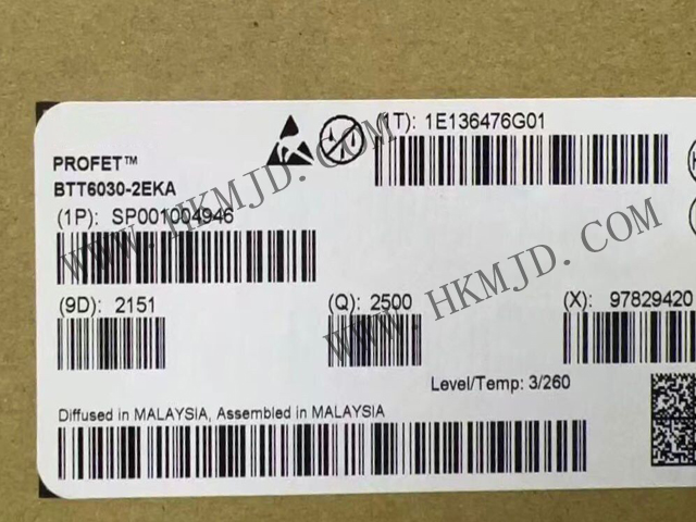 英飛凌 BTT6030-2EKA 32mΩ 4A 雙通道智能高側(cè)電源開關(guān) IC