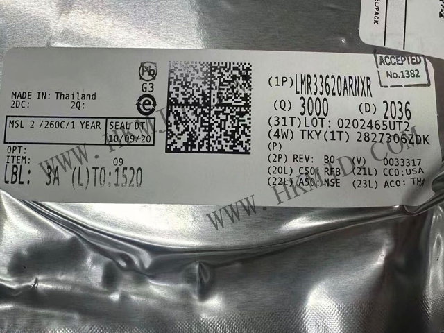 德州儀器 LMR33620ARNXR 同步降壓轉換器 | 超低 EMI，寬輸入電壓，2A 輸出