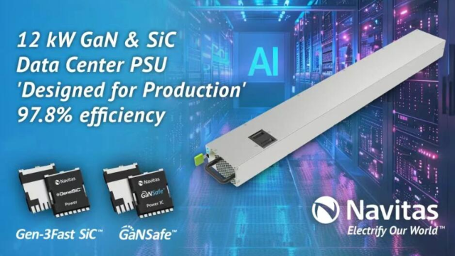 GaN+SiC混合設計！納微全球首發(fā)97.8%超高效12kW AI服務器電源