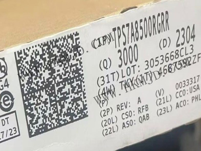 【TI】TPS7A8500RGRR 低噪聲 (4.4 μVRMS)、低壓降 (LDO) 線性穩(wěn)壓器