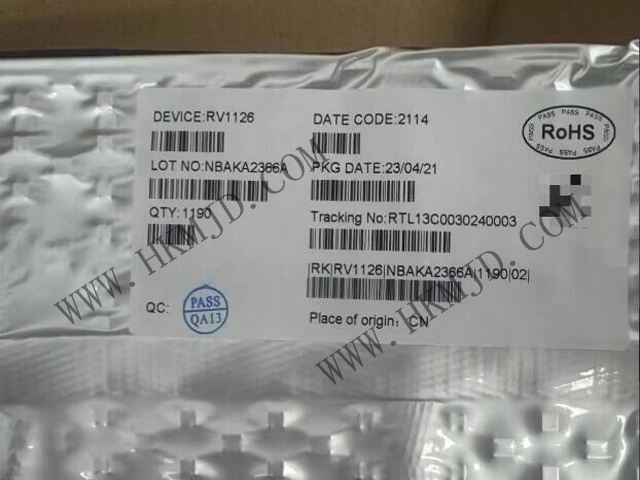 原裝現(xiàn)貨供應(yīng)瑞芯微 RV1126 智能視覺處理芯片，賦能AI視覺設(shè)備