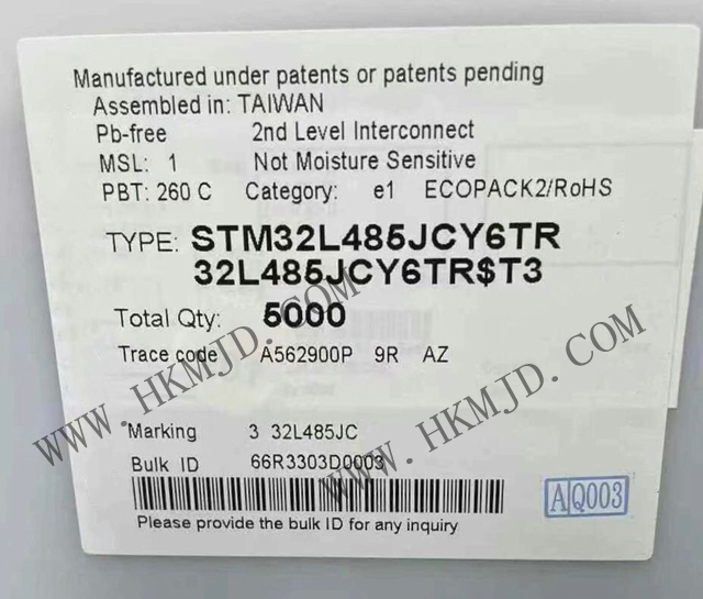 供應(yīng)芯片：ST意法半導(dǎo)體 STM32L485JCY6TR 32位微控制器，超低功耗MCU