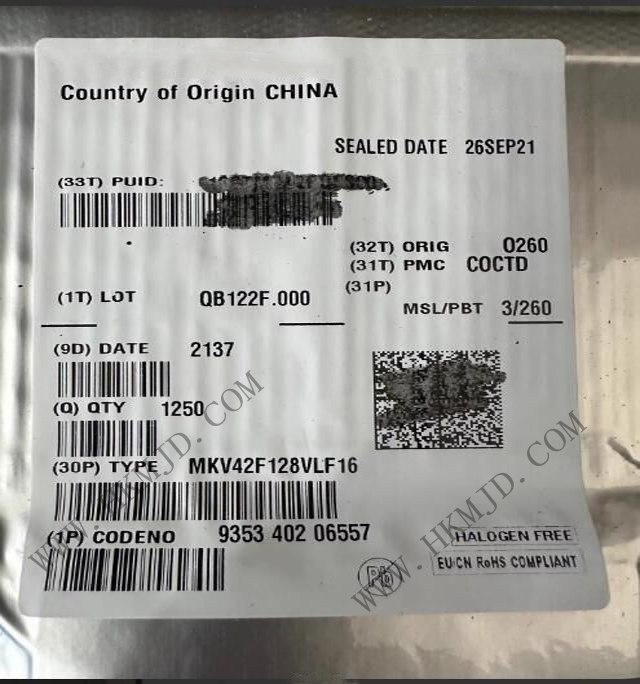 現(xiàn)貨供應(yīng)NXP（恩智浦）MKV42F128VLF16 高性能電機控制與功率變換微控制器（MCU）